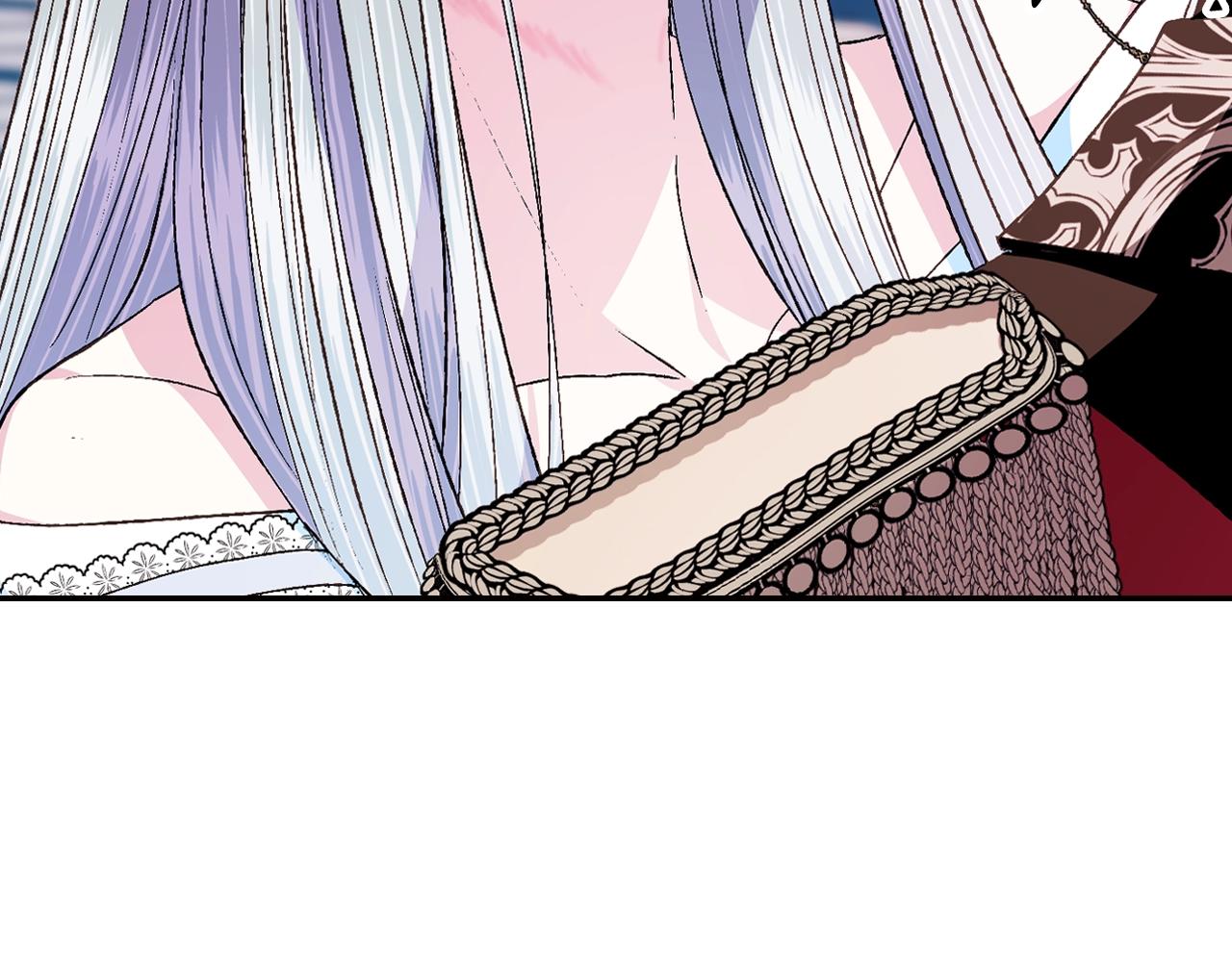 爸这个婚我不结漫画免费观看下拉式六漫画,第74话 真实身份1图