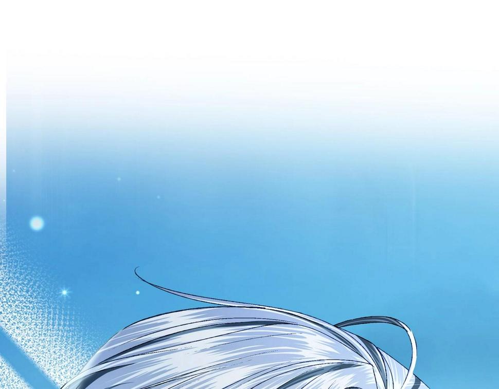 爸这个婚我不结漫画图片漫画,第98话 你愿意嫁给我吗？2图