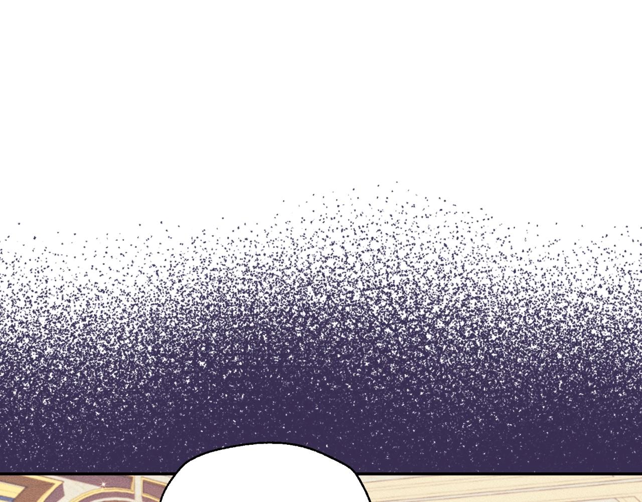 爸这个婚我不结漫画免费观看下拉式六漫画,第77话 我很想你1图
