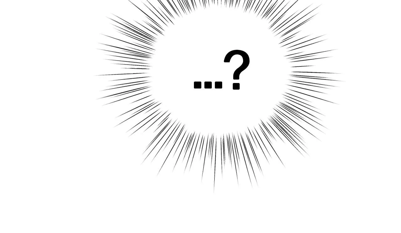 爸这个婚我不结漫画免费观看下拉式六漫画,第108话 学会魔法的贝莉安1图