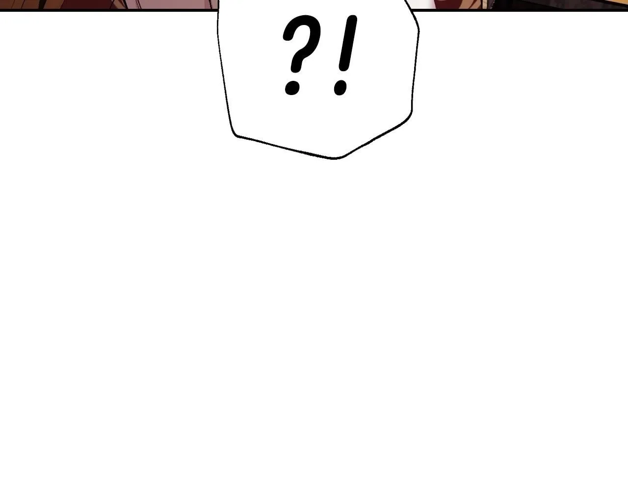 爸这个婚我不结漫画免费观看下拉式六漫画,第115话 但愿不出任何意外2图