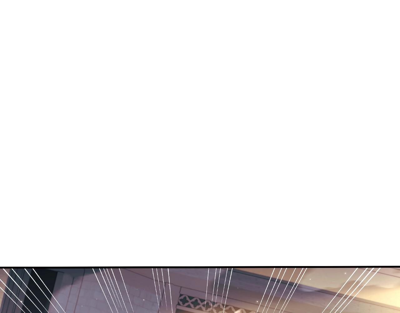 爸这个婚我不结漫画免费观看下拉式六漫画,第79话 误会解除1图