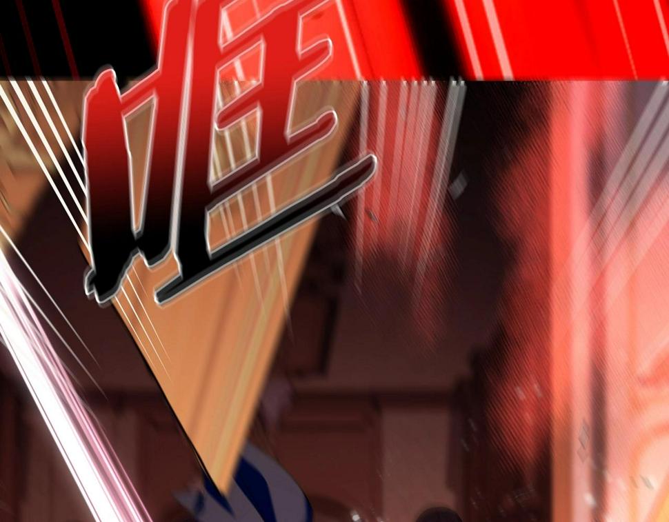 爸这个婚我不结漫画免费观看下拉式六漫画,第100话 你想保护的人，却…1图