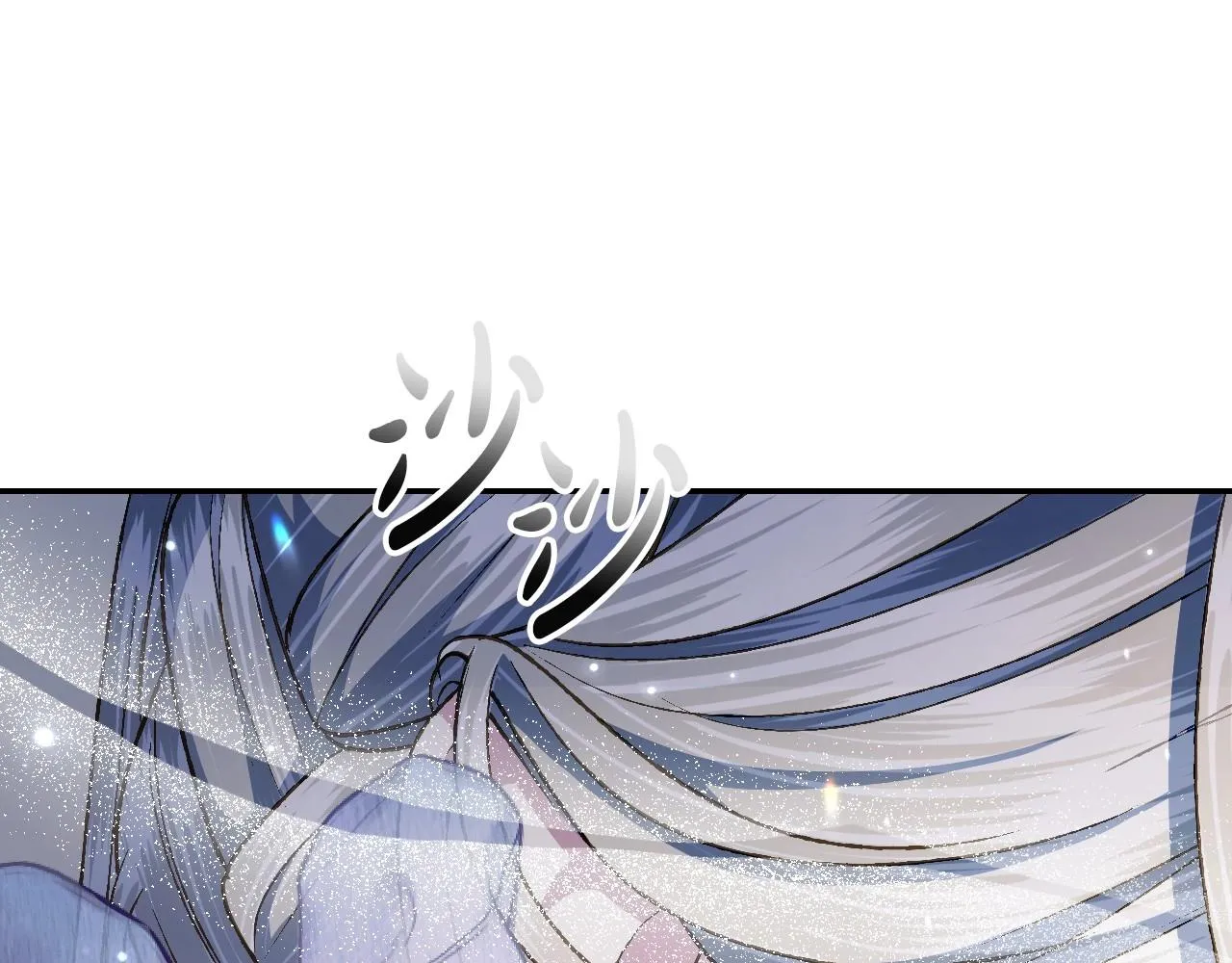 爸这个婚我不结漫画免费观看下拉式六漫画,第108话 学会魔法的贝莉安1图
