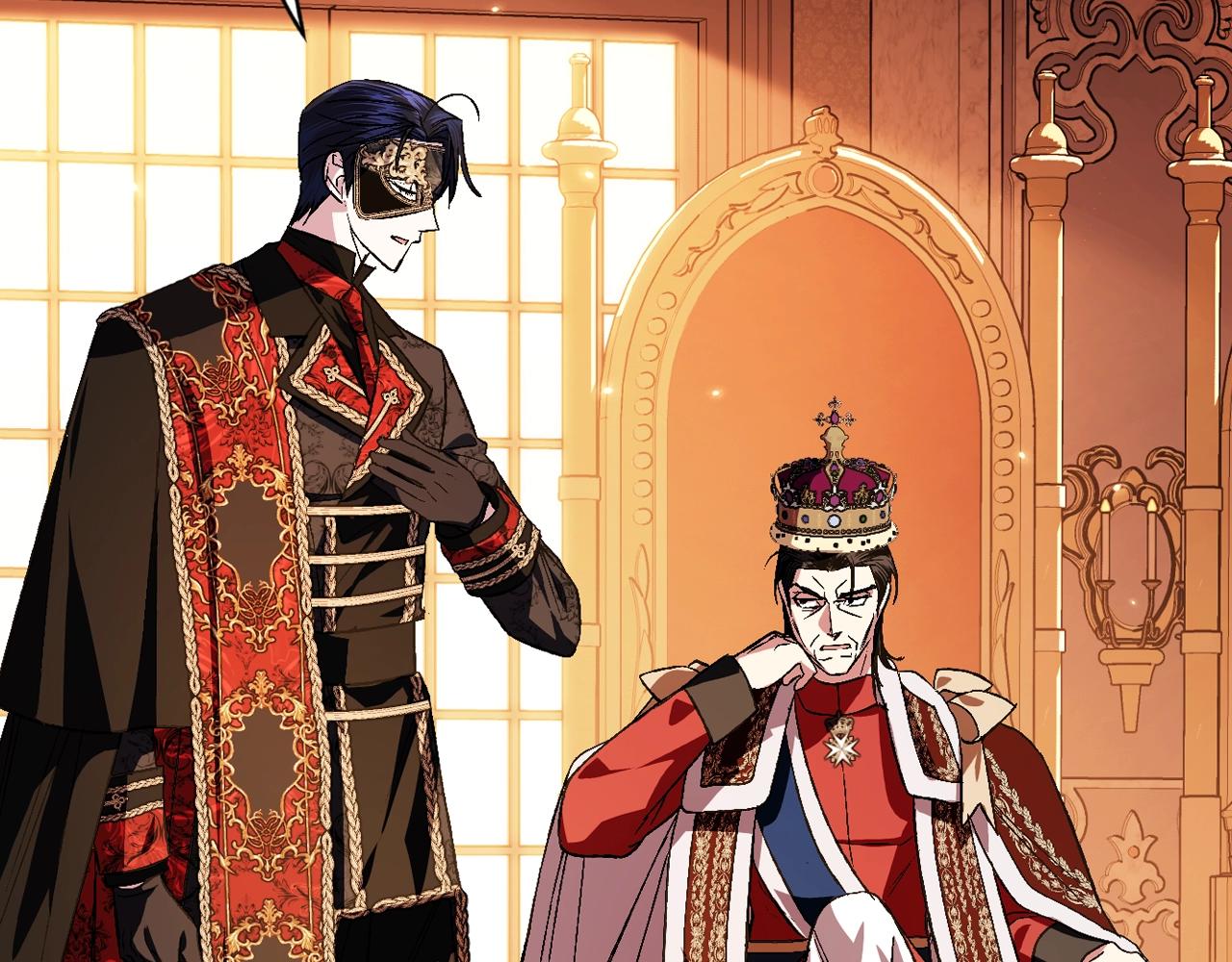 爸这个婚我不结漫画番外7漫画,第57话 耀眼的你2图