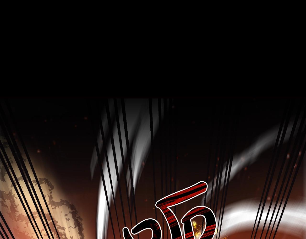 爸这个婚我不结漫画免费观看下拉式六漫画,第12话 扑倒！1图