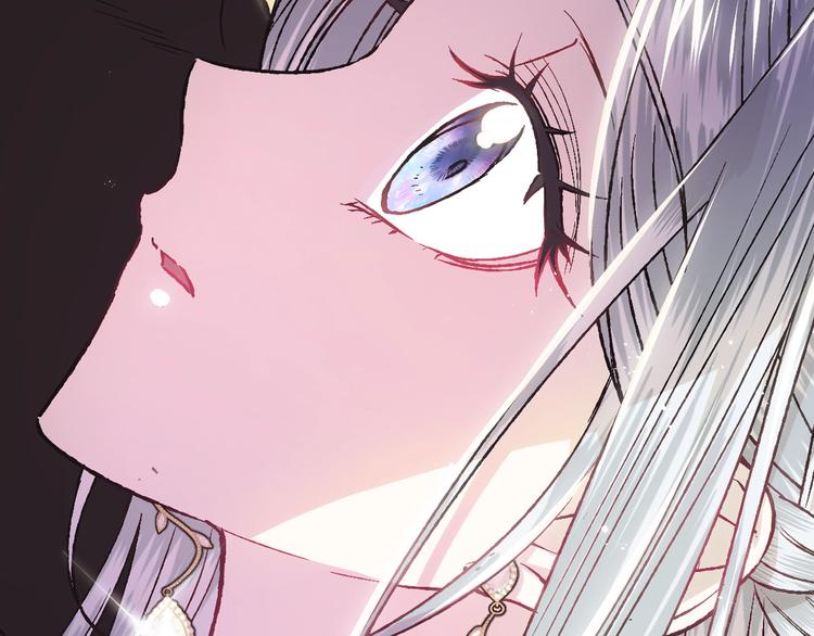 爸这个婚我不结漫画图片漫画,第15话 宠溺2图