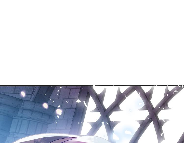 爸这个婚我不结漫画免费观看下拉式六漫画,第1话 奢求不到的爱1图