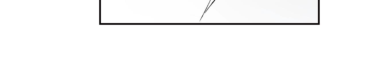爸这个婚我不结漫画免费观看下拉式六漫画,第57话 耀眼的你2图