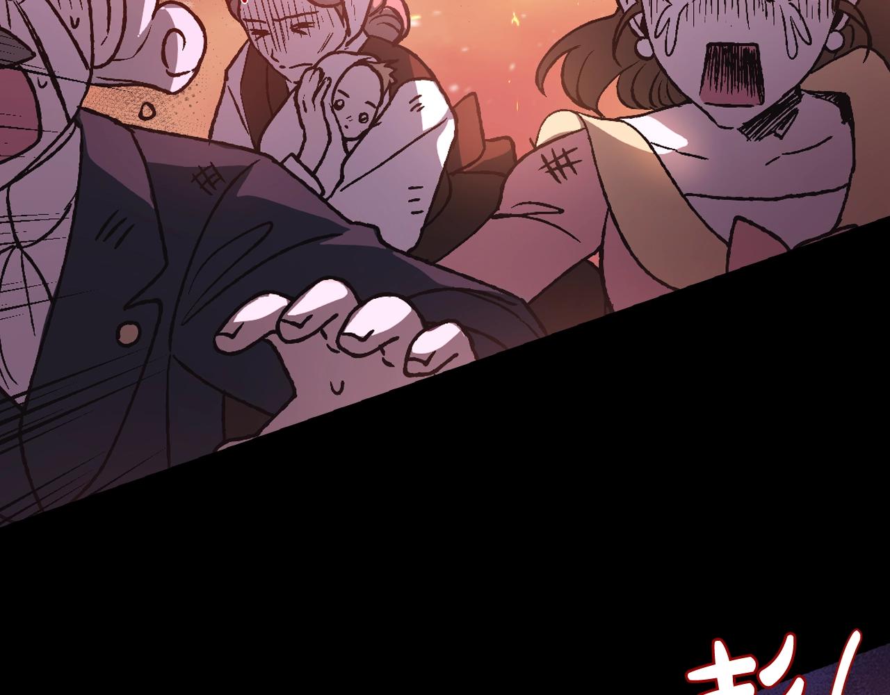 爸这个婚我不结漫画免费观看下拉式六漫画,第12话 扑倒！2图