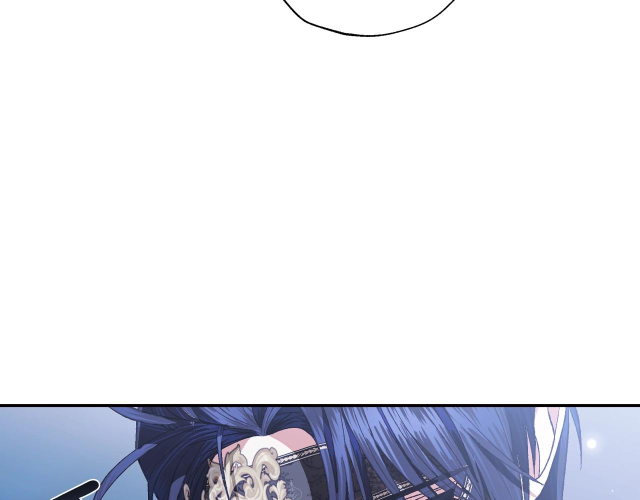 爸这个婚我不结漫画免费观看下拉式六漫画,第59话 邂逅1图