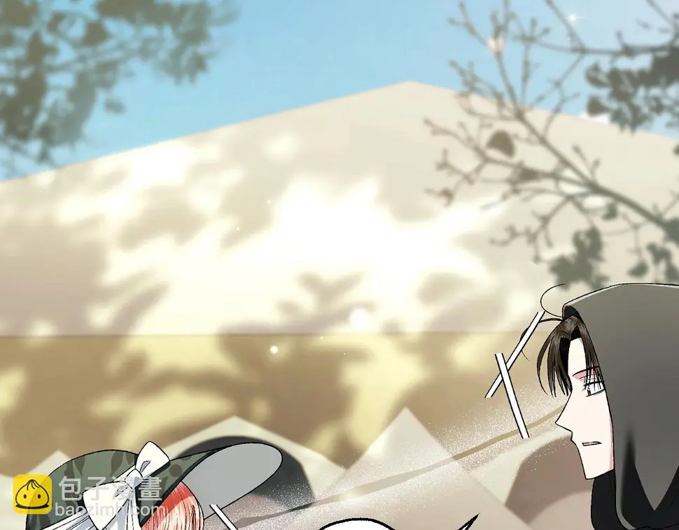 爸这个婚我不结漫画免费观看下拉式六漫画,第96话 宴会舞伴抉择中2图