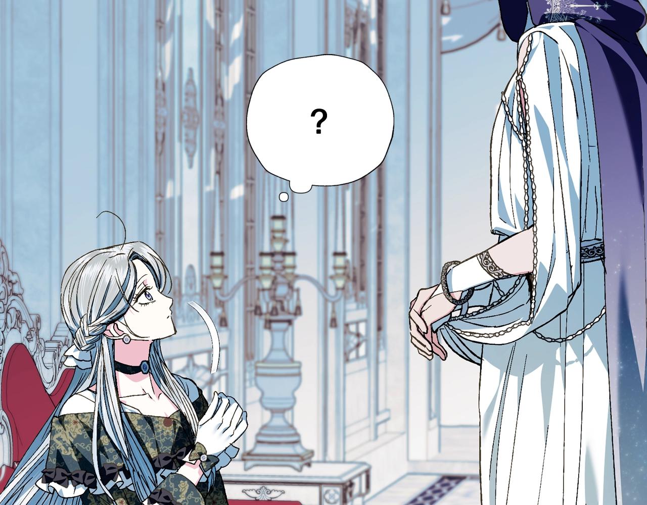 爸这个婚我不结漫画免费观看下拉式六漫画,第51话 许愿2图