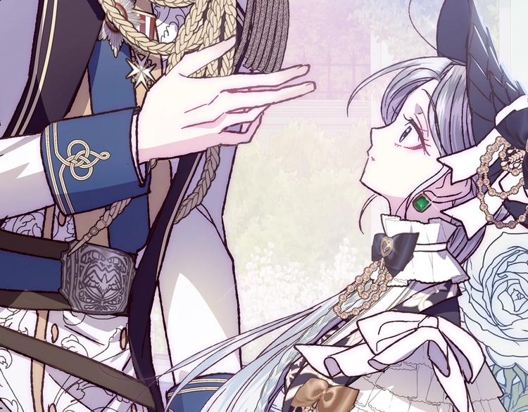 爸这个婚我不结漫画免费观看下拉式六漫画,第19话 挑选舞伴1图