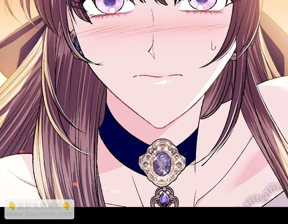 爸这个婚我不结漫画免费观看下拉式六漫画,第100话 你想保护的人，却…1图