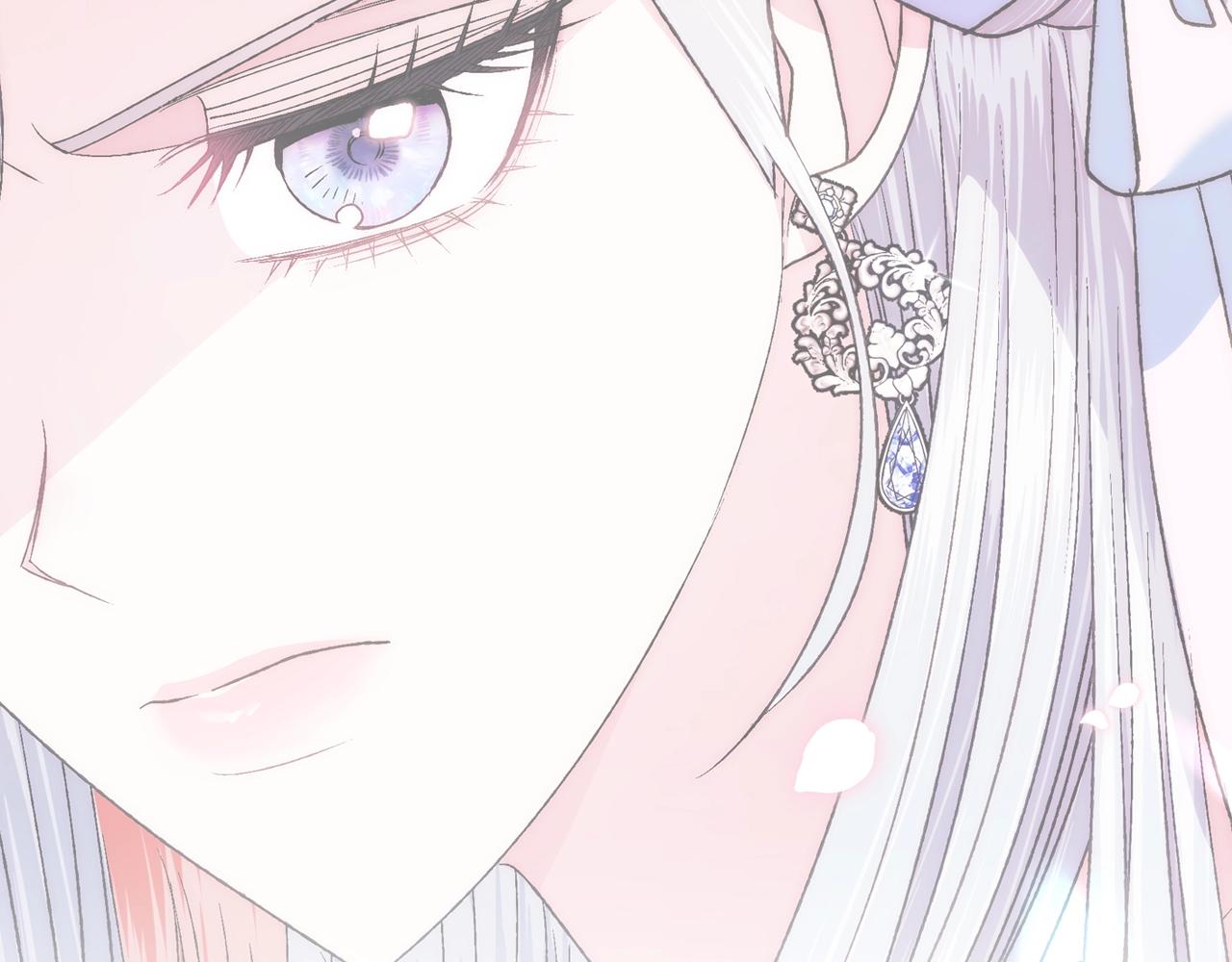 爸这个婚我不结漫画图片漫画,第72话 救救我！2图