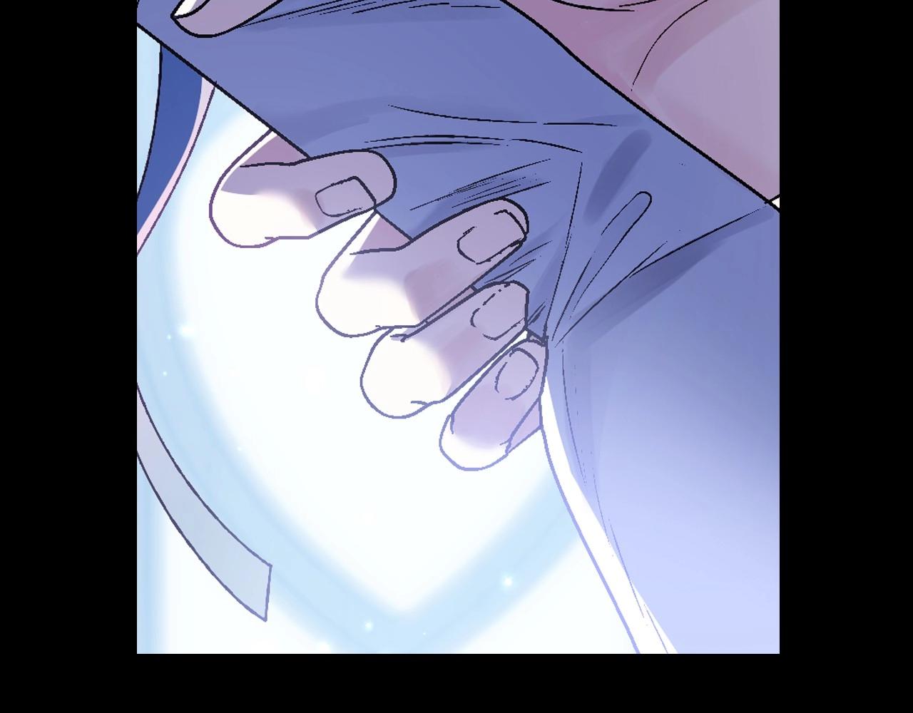 爸这个婚我不结了免费阅读漫画,第102话 全部！毁灭吧！2图