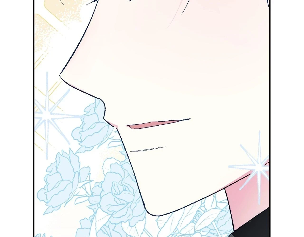 爸这个婚我不结漫画免费观看下拉式六漫画,第94话 我很爱她2图
