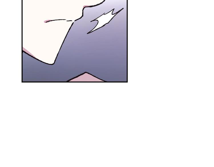 爸这个婚我不结漫画免费观看下拉式六漫画,第7话 洗白大作战1图