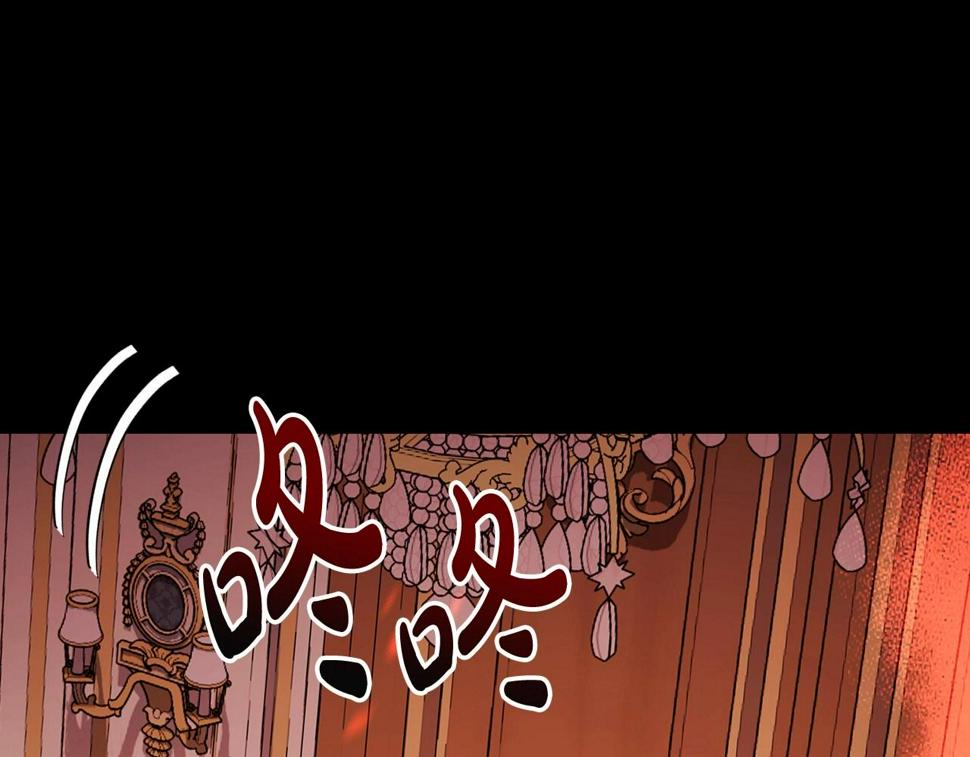 爸这个婚我不结漫画免费观看下拉式六漫画,第100话 你想保护的人，却…2图