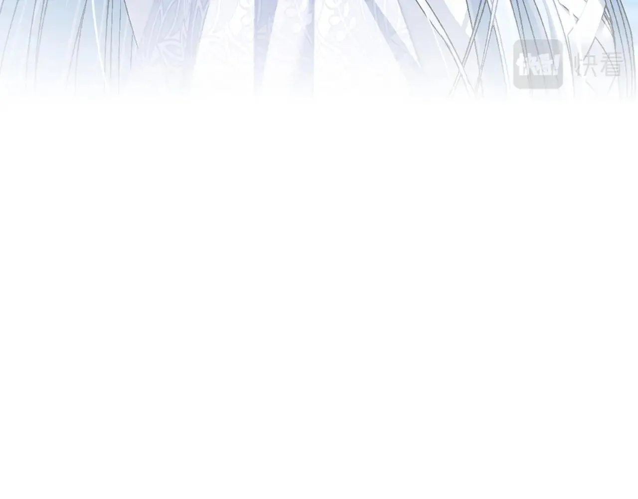 爸这个婚我不结漫画免费观看下拉式六漫画,第108话 学会魔法的贝莉安2图