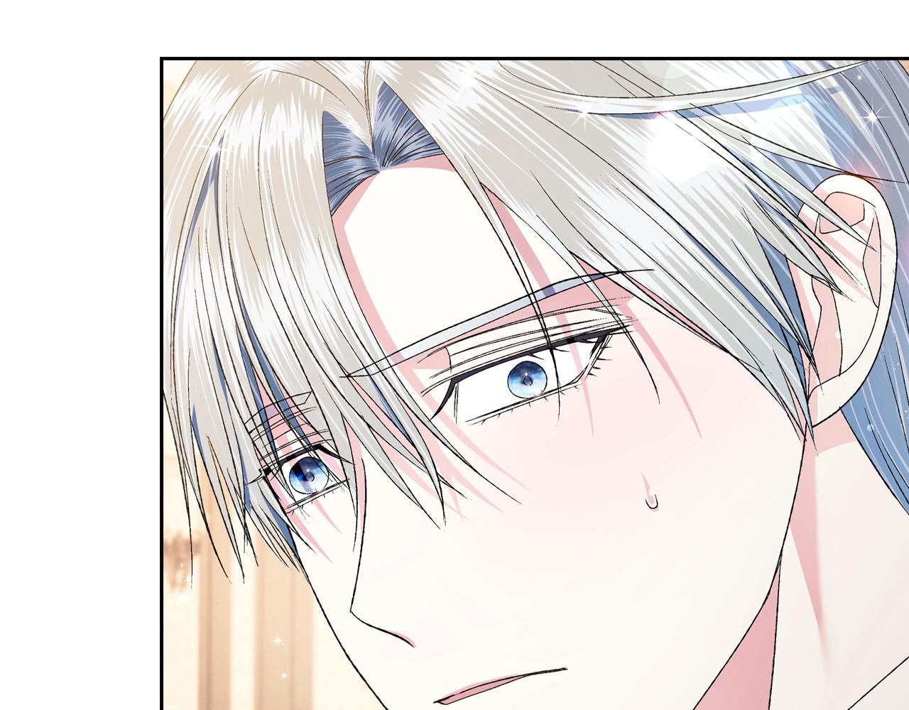 爸这个婚我不结漫画免费观看下拉式六漫画,第79话 误会解除1图