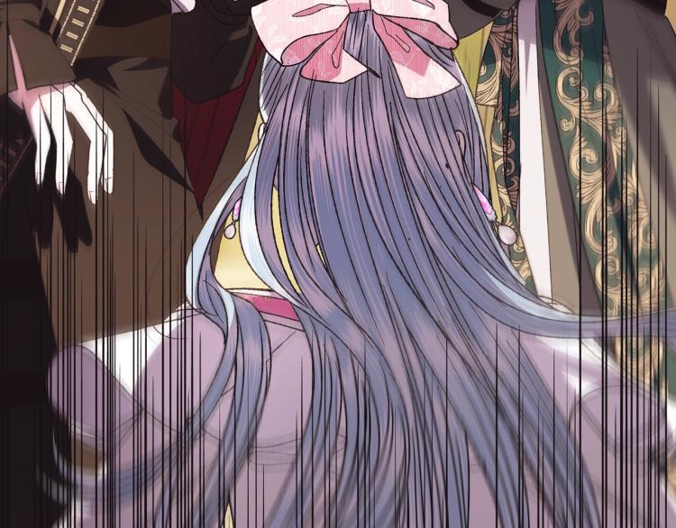 爸这个婚我不结漫画免费观看下拉式六漫画,第37话 签约1图