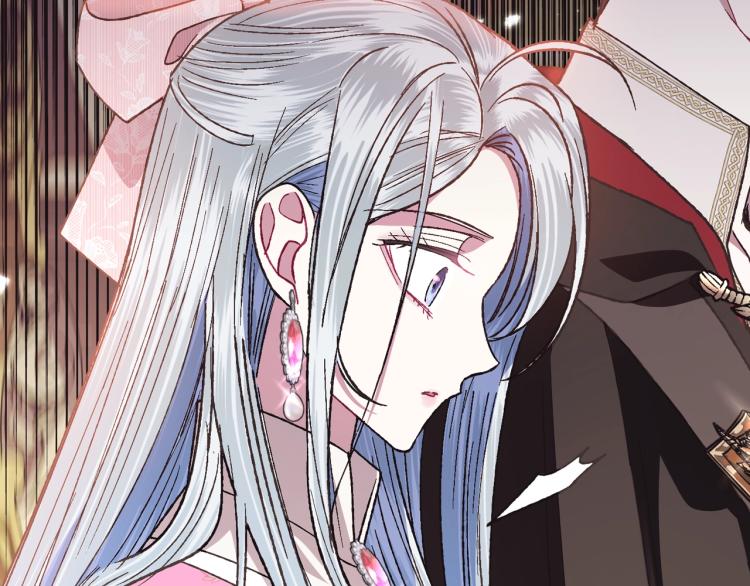 爸这个婚我不结漫画免费观看下拉式六漫画,第36话 决裂！？1图