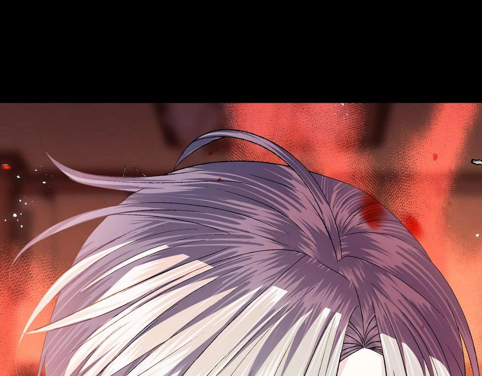 爸这个婚我不结漫画免费观看下拉式六漫画,第100话 你想保护的人，却…1图