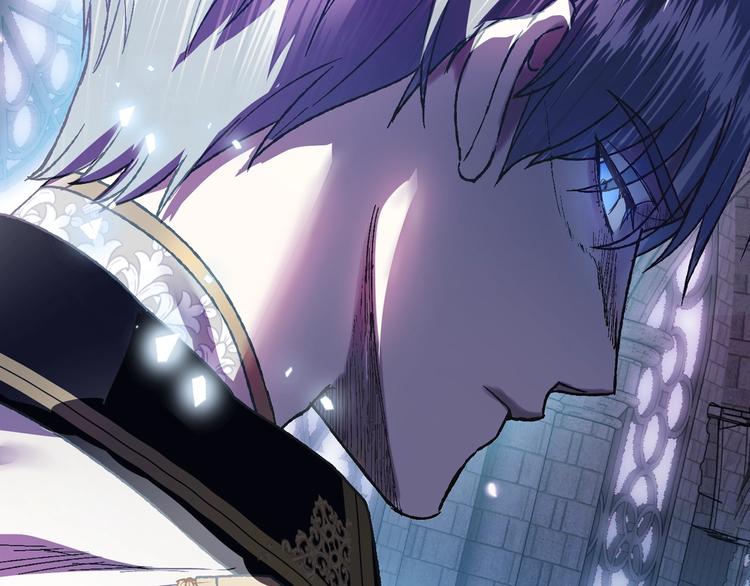 爸这个婚我不结漫画免费观看下拉式六漫画,第1话 奢求不到的爱2图