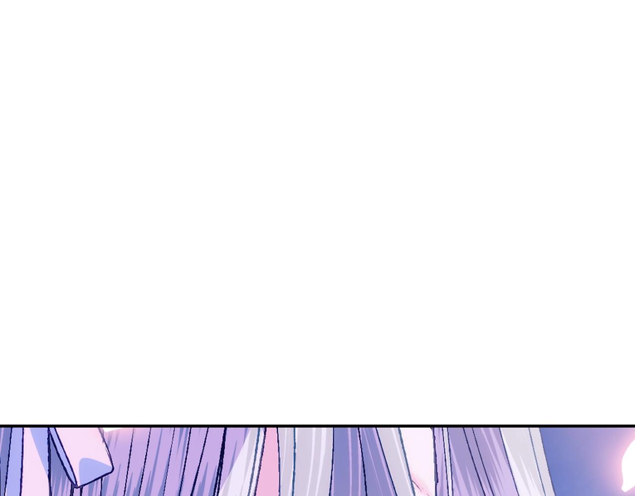 爸这个婚我不结漫画免费观看下拉式六漫画,第75话 牺牲与爱1图