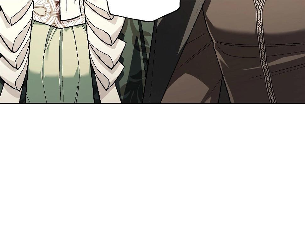 爸这个婚我不结漫画下拉式奇漫屋漫画,第96话 宴会舞伴抉择中1图