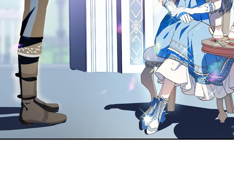 爸这个婚我不结漫画图片漫画,第2话 被爸爸误会了1图