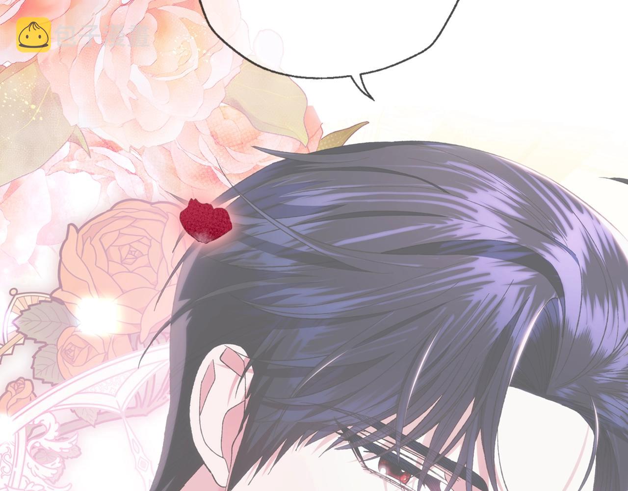 爸这个婚我不结漫画免费观看下拉式六漫画,第50话 男友主权2图
