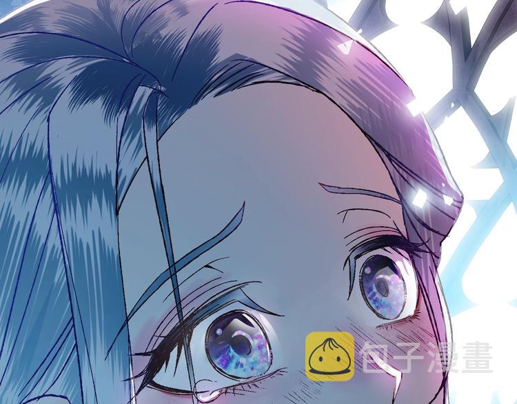 爸这个婚我不结漫画免费观看下拉式六漫画,第1话 奢求不到的爱2图
