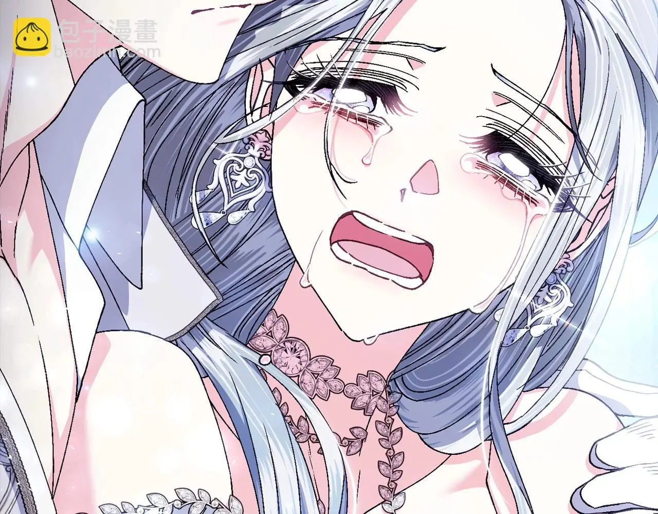 爸这个婚我不结漫画免费观看下拉式六漫画,第122话 如今都结束了…1图