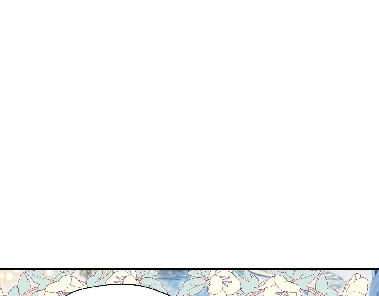 爸这个婚我不结漫画免费观看下拉式六漫画,第106话 二人的秘密1图