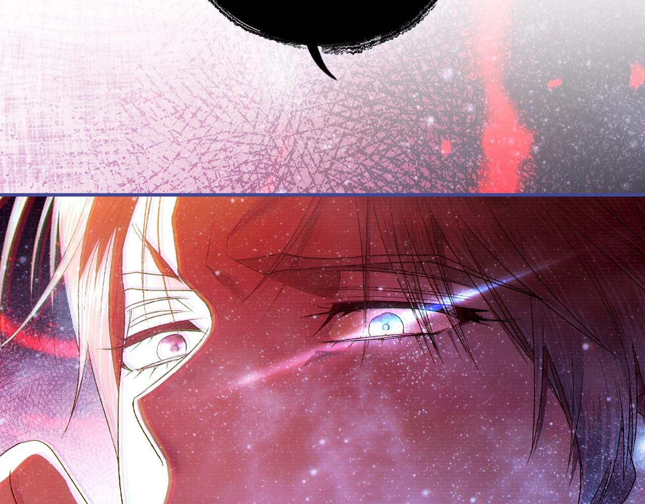 爸这个婚我不结漫画免费观看下拉式六漫画,第66话 爸爸的爱2图