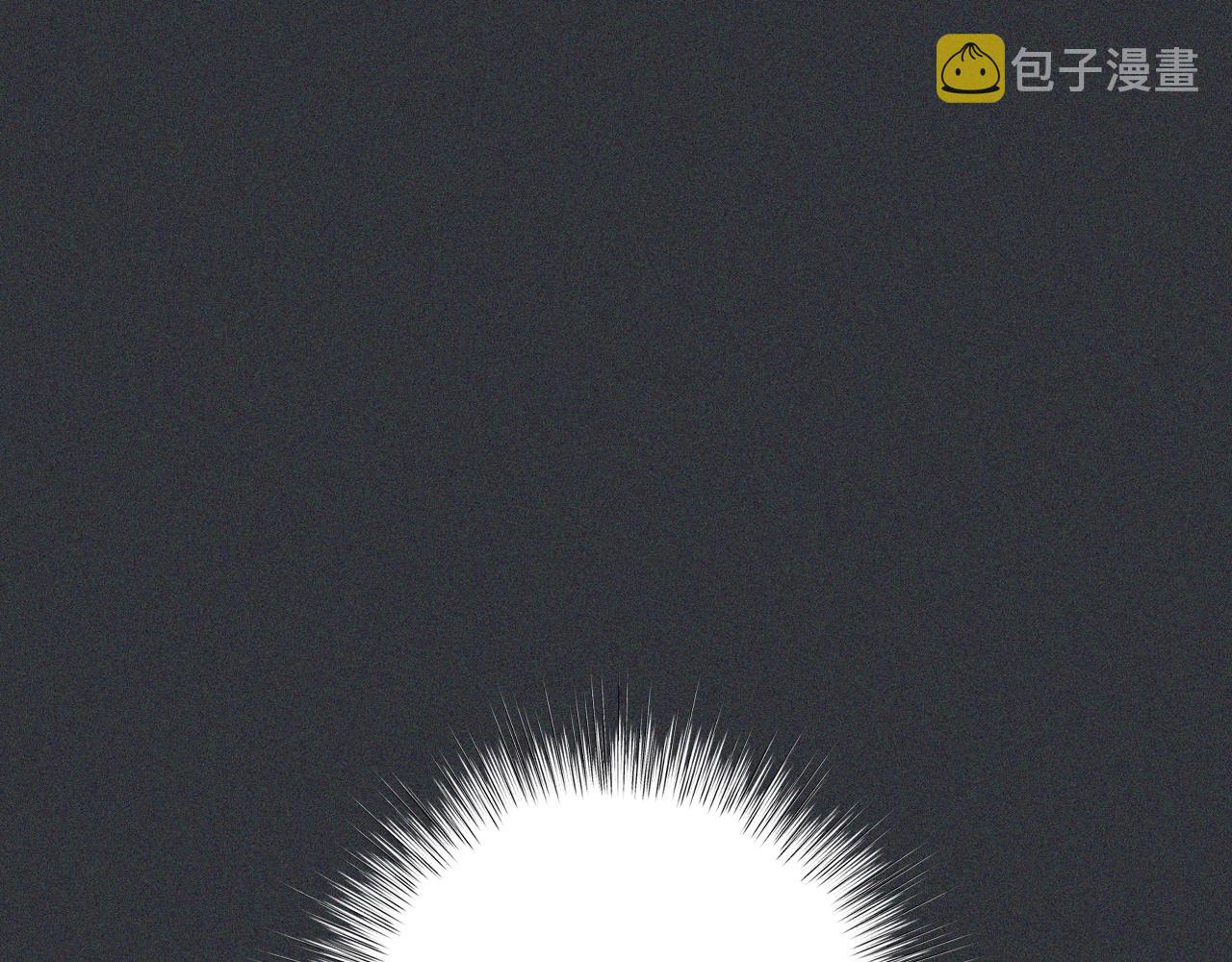 爸这个婚我不结漫画免费观看下拉式六漫画,第78话 对决1图