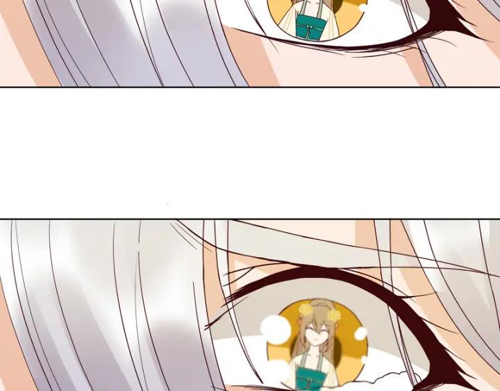 商后代封国漫画,第130话 言七2图