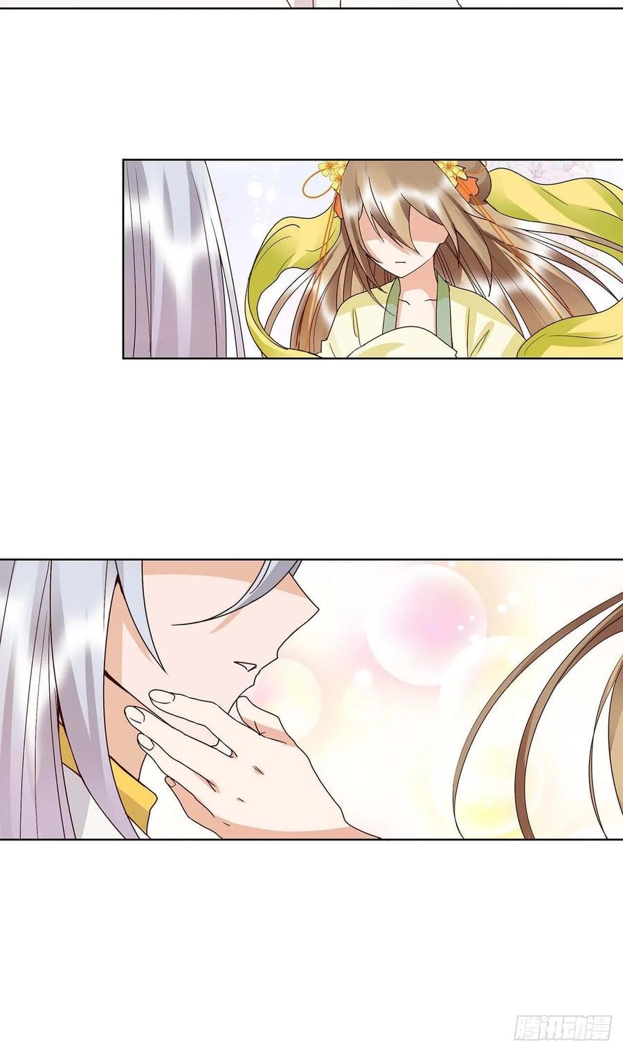商后代封国漫画,第163回 绝不认命1图