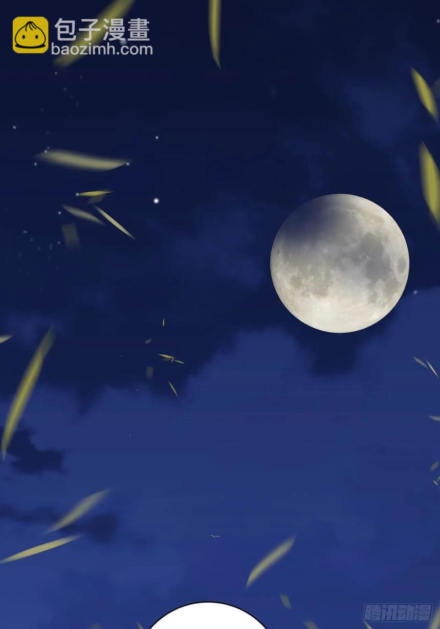 商后代封国漫画,第163回 绝不认命2图