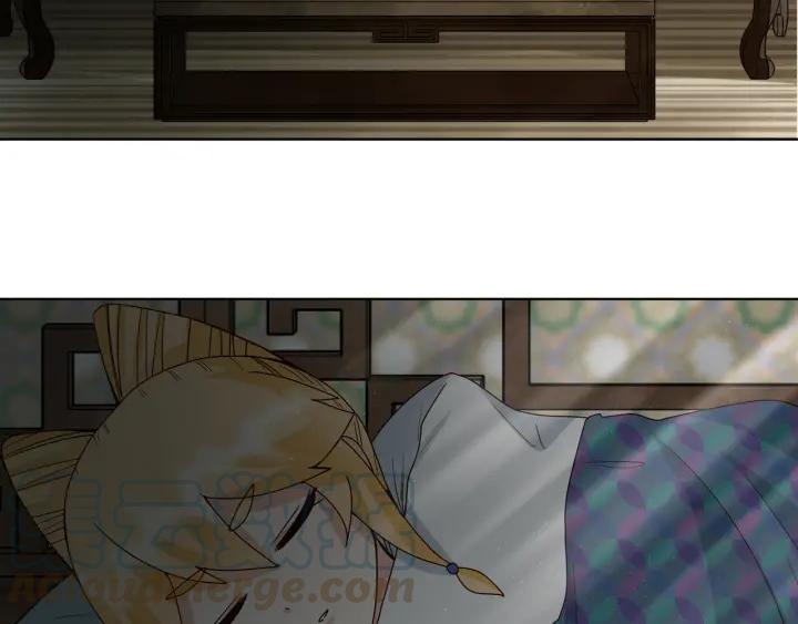 商后代封国漫画,第136回 真·叶枫慈1图