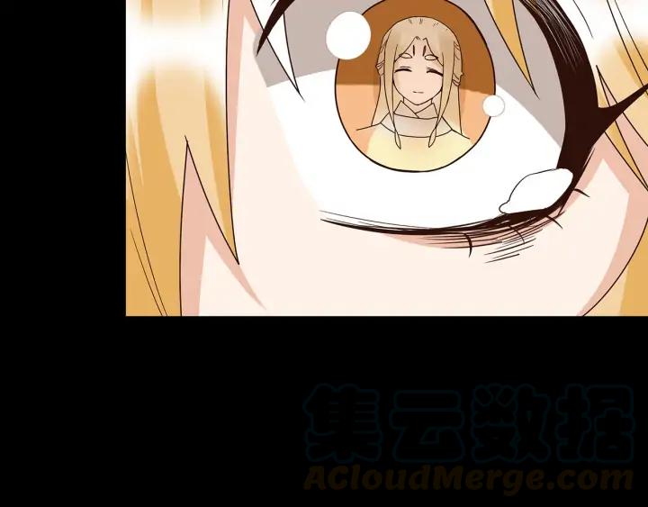 上后牙隐隐不舒服但又不是疼怎么回事漫画,第146回 战烈歌1图