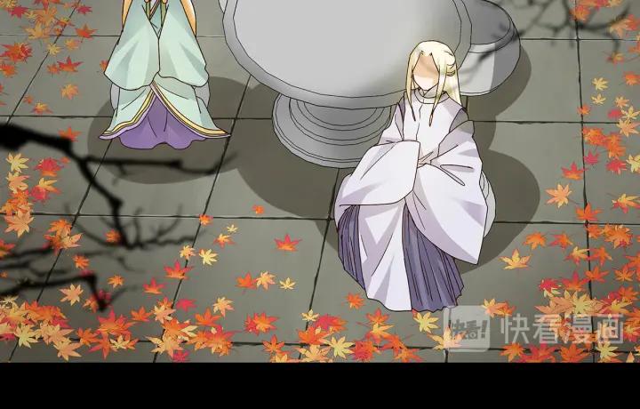 商后代封国漫画,第139回 往事2图