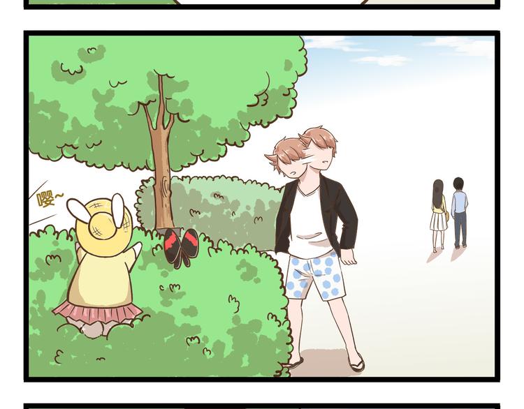 我是学校唯一的人类预告漫画,第38话 恋爱脑~2图