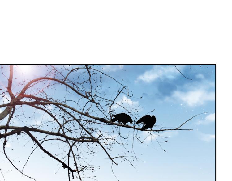 猫爪之下合集漫画,第181回  拿破仑1图