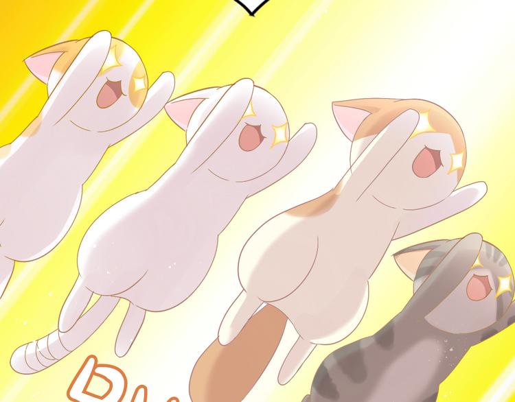 猫爪之下合集漫画,第181回  拿破仑2图