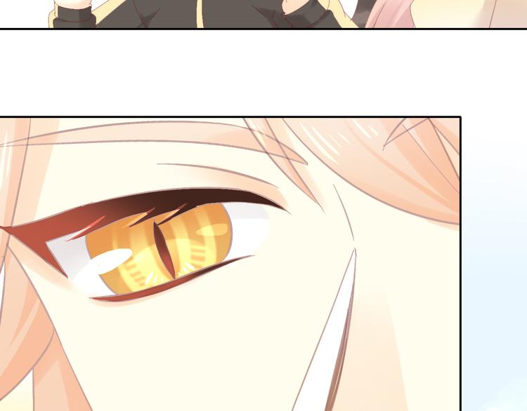 猫爪之下合集漫画,第182话 家乡的味道1图