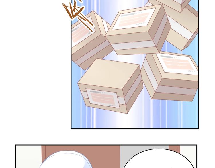 猫爪之下合集漫画,第94话 “废物利用”1图